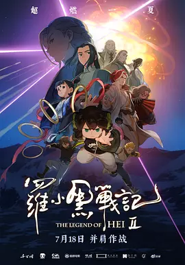 大乳护士曙奶三级hd