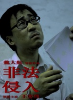 大乳护士曙奶三级hd